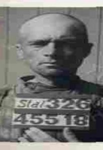 Кохан Георгий